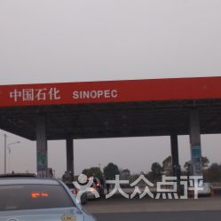 彭澤服務(wù)區(qū)停車(chē)場(chǎng)信息與生活服務(wù)指南