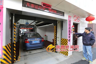 上海路街道核工業(yè)260廠(chǎng)立體停車(chē)場(chǎng)一期正式完工，提升區(qū)域停車(chē)服務(wù)能力