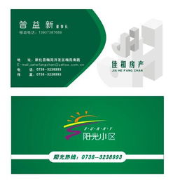 視覺重塑品牌力量——易圖工作室專業(yè)平面設(shè)計解讀